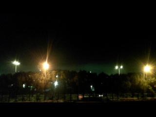 Wetter Webcam Inofita 