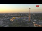 Wetter Webcam Berlin 