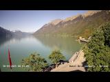 meteo Webcam Brienz (Brienzersee, Brienzer Rothorn)