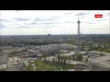 Wetter Webcam Berlin 